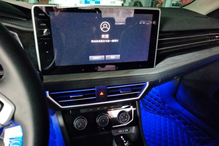 Used Volkswagen Sagitar 2023 300TSI DSG Excellence Edition Audio And AC Panel