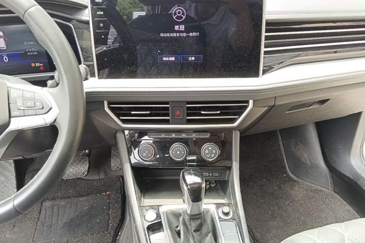 Used Volkswagen Sagitar 2023 280TSI DSG Beyond Lite Edition Audio And AC Panel