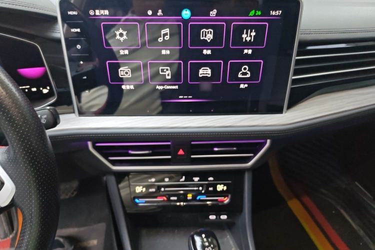 Used Volkswagen Sagitar 2023 280TSI DSG Excellence Edition Audio And AC Panel