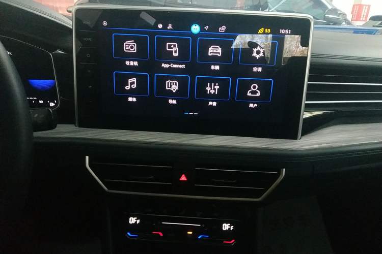 Used Volkswagen Sagitar 2023 200TSI DSG Excellence Edition Audio And AC Panel