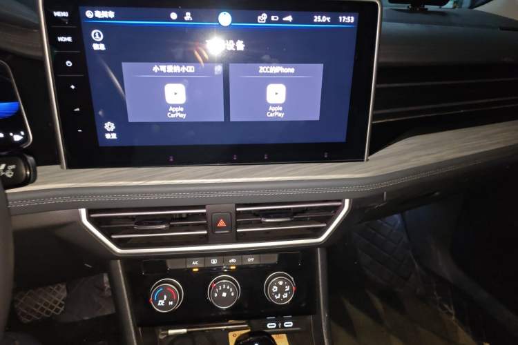 Used Volkswagen Sagitar 2023 300TSI DSG Excellence Edition Audio And AC Panel