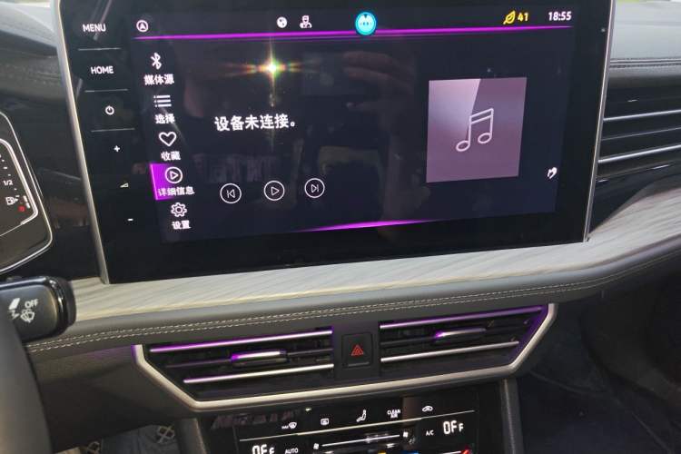 Used Volkswagen Sagitar 2023 280TSI DSG Excellence Plus Edition Audio And AC Panel