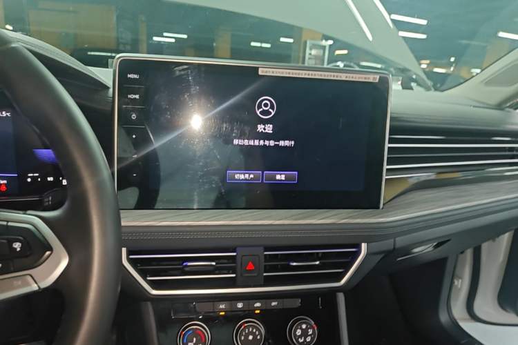 Used Volkswagen Sagitar 2023 300TSI DSG Excellence Edition Audio And AC Panel