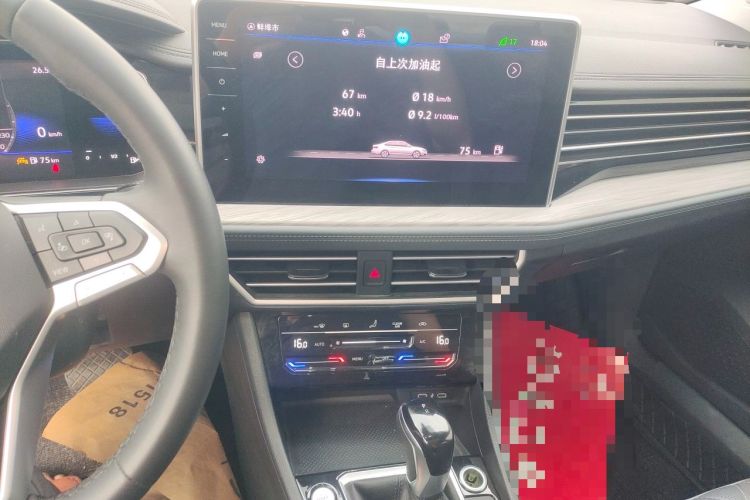Used Volkswagen Sagitar 2023 200TSI DSG Excellence Edition Audio And AC Panel