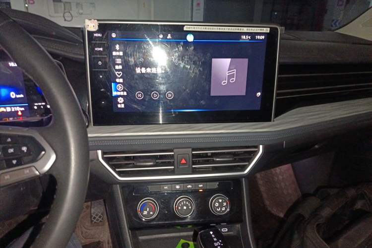 Used Volkswagen Sagitar 2023 300TSI DSG Excellence Edition Audio And AC Panel