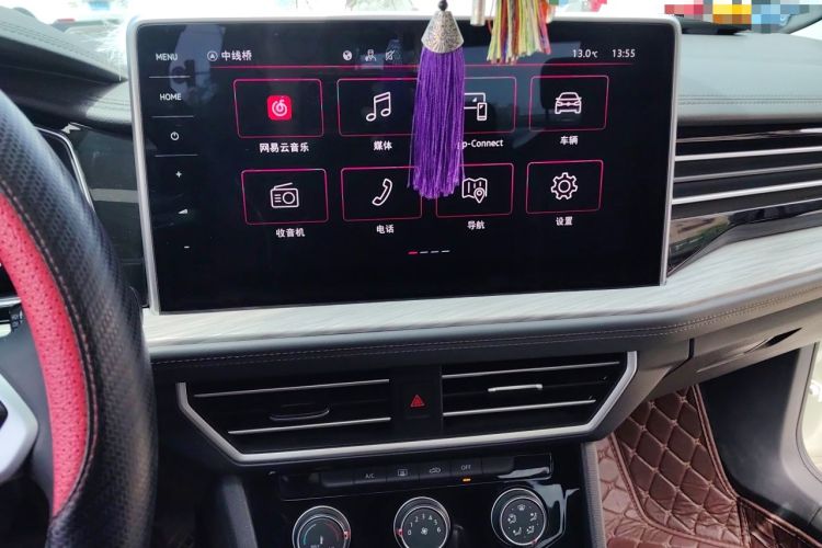 Used Volkswagen Sagitar 2023 300TSI DSG Excellence Edition Audio And AC Panel