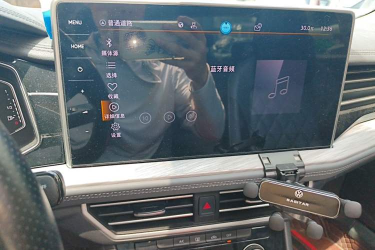 Used Volkswagen Sagitar 2023 300TSI DSG Excellence Edition Audio And AC Panel