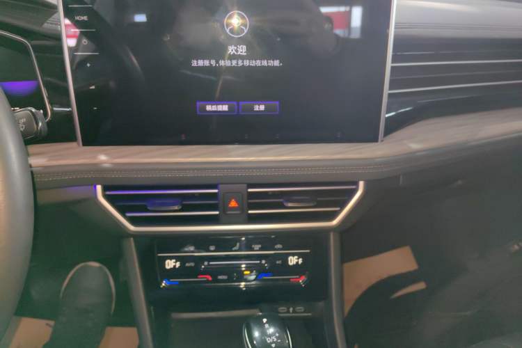 Used Volkswagen Sagitar 2023 200TSI DSG Excellence Edition Audio And AC Panel