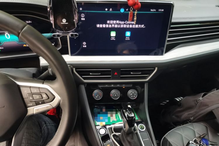 Used Volkswagen Sagitar 2023 300TSI DSG Excellence Edition Audio And AC Panel