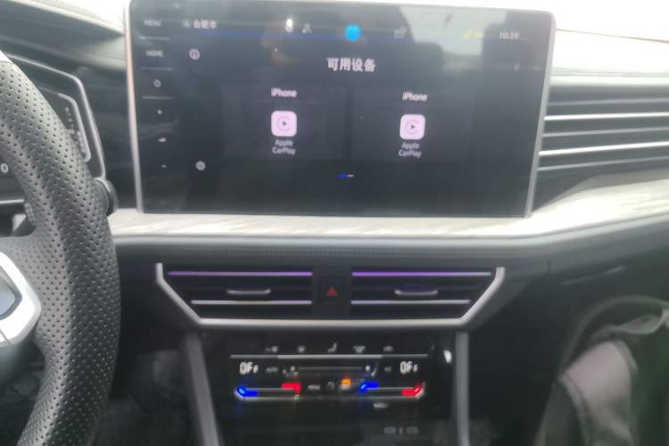 Used Volkswagen Sagitar 2023 280TSI DSG Excellence Edition Audio And AC Panel