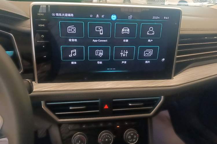 Used Volkswagen Sagitar 2023 300TSI DSG Excellence Edition Audio And AC Panel