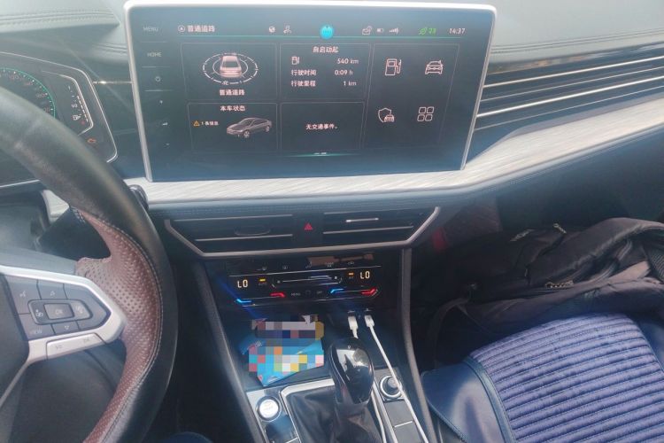 Used Volkswagen Sagitar 2023 280TSI DSG Excellence Plus Edition Audio And AC Panel
