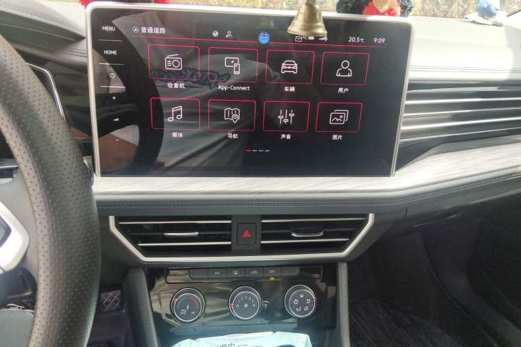Used Volkswagen Sagitar 2023 300TSI DSG Excellence Edition Audio And AC Panel