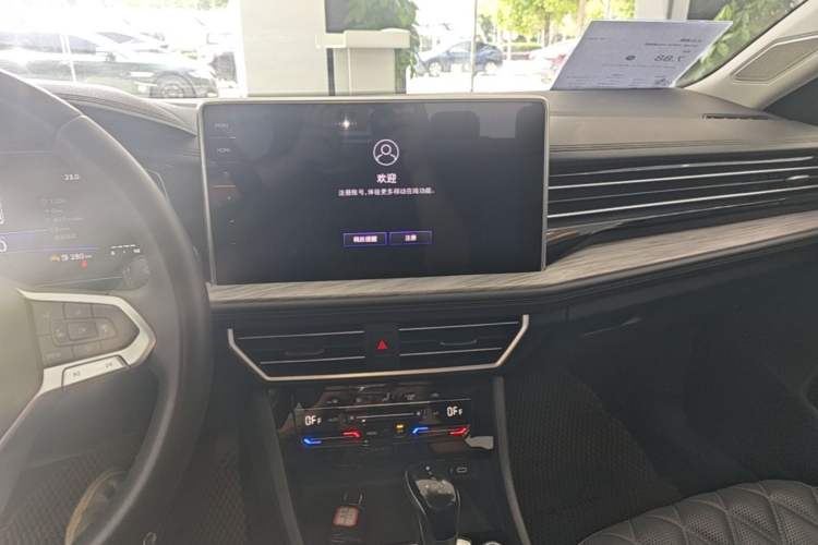 Used Volkswagen Sagitar 2023 200TSI DSG Excellence Edition Audio And AC Panel