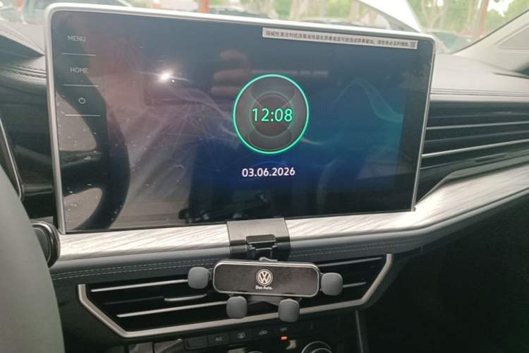 Used Volkswagen Sagitar 2023 300TSI DSG Excellence Edition Audio And AC Panel