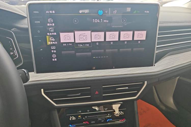 Used Volkswagen Sagitar 2023 300TSI DSG Excellence Edition Audio And AC Panel