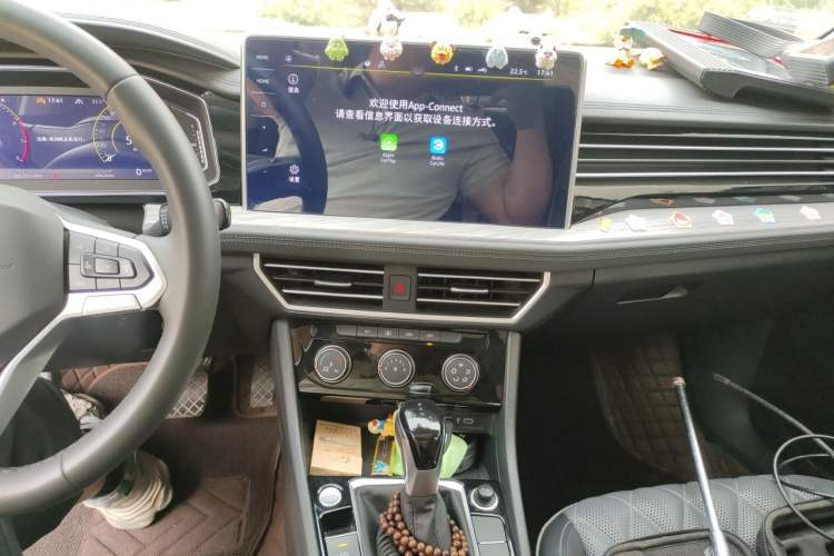 Used Volkswagen Sagitar 2023 300TSI DSG Excellence Edition Audio And AC Panel