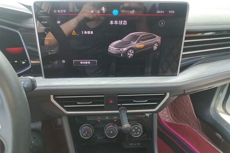 Used Volkswagen Sagitar 2023 280TSI DSG Beyond Lite Edition Audio And AC Panel