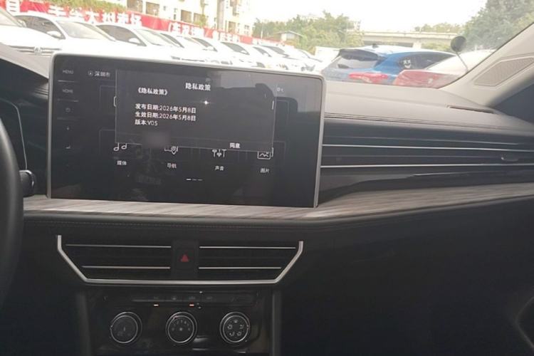 Used Volkswagen Sagitar 2023 300TSI DSG Excellence Edition Center Console