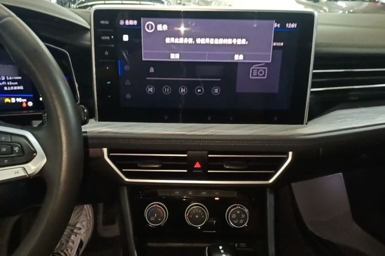 Used Volkswagen Sagitar 2023 300TSI DSG Excellence Edition Center Console
