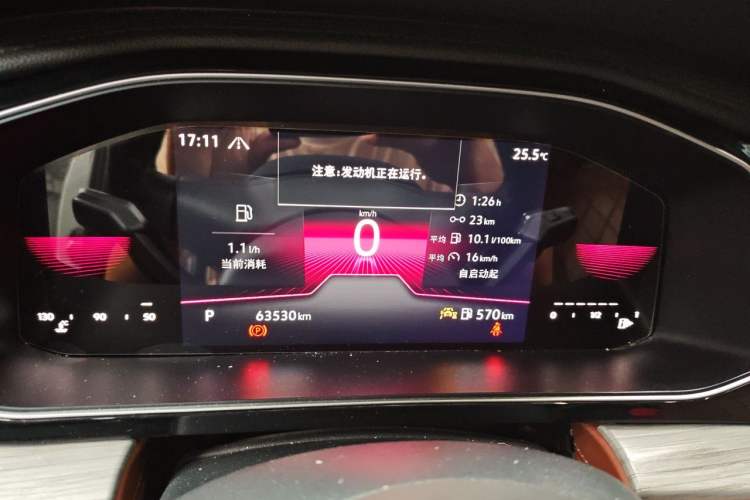 Used Volkswagen Sagitar 2023 300TSI DSG Excellence Edition Instrument Cluster