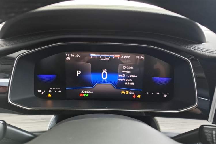 Used Volkswagen Sagitar 2023 300TSI DSG Excellence Edition Instrument Cluster