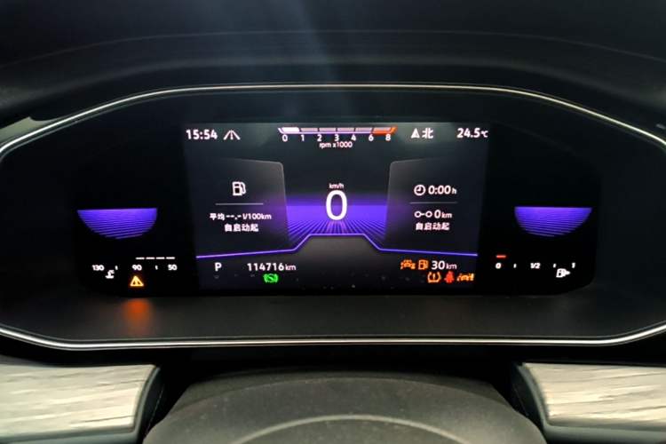 Used Volkswagen Sagitar 2023 200TSI DSG Excellence Edition Instrument Cluster