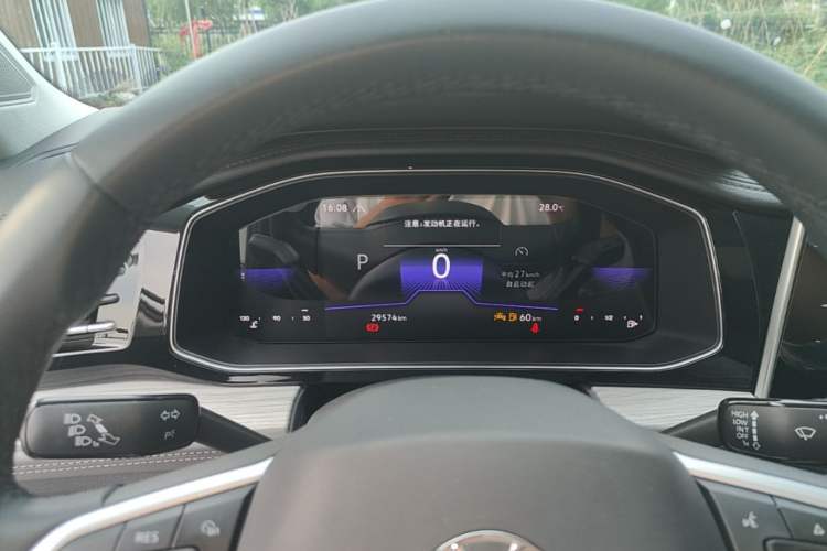 Used Volkswagen Sagitar 2023 300TSI DSG Excellence Edition Instrument Cluster