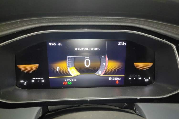 Used Volkswagen Sagitar 2023 300TSI DSG Flyover Edition Instrument Cluster