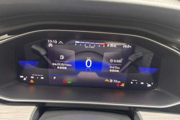 Used Volkswagen Sagitar 2023 300TSI DSG Excellence Edition Instrument Cluster