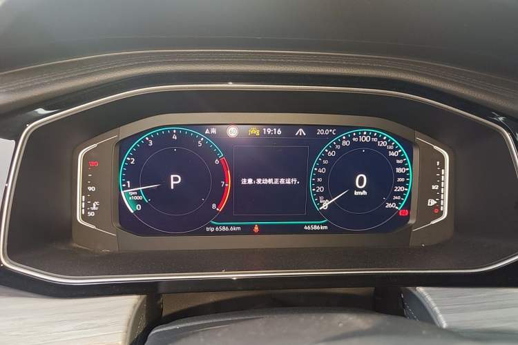 Used Volkswagen Sagitar 2023 300TSI DSG Excellence Edition Instrument Cluster