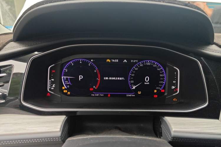 Used Volkswagen Sagitar 2023 300TSI DSG Excellence Edition Instrument Cluster