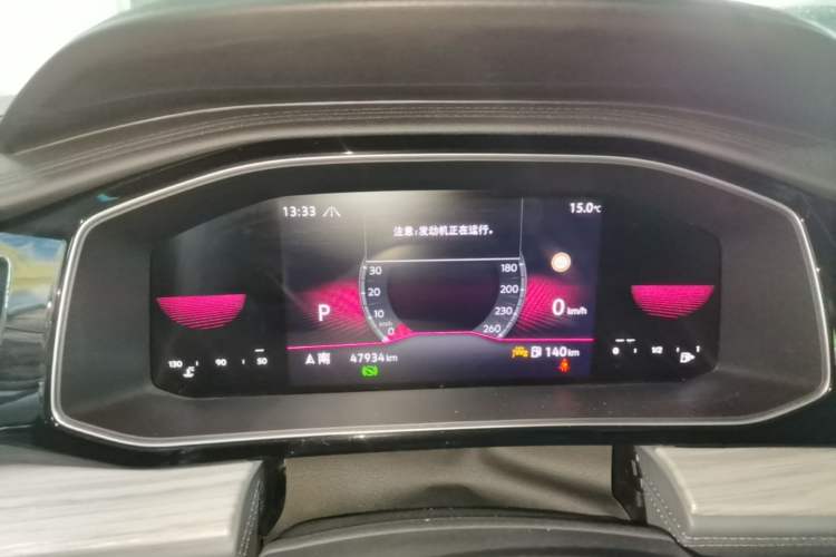 Used Volkswagen Sagitar 2023 300TSI DSG Excellence Edition Instrument Cluster