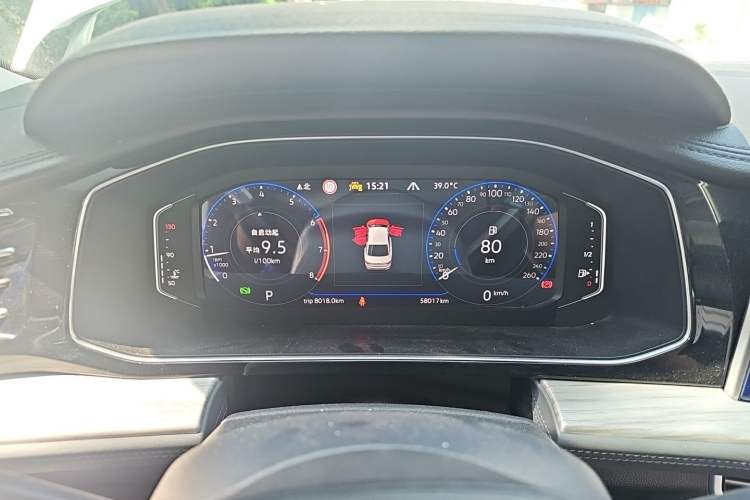 Used Volkswagen Sagitar 2023 300TSI DSG Excellence Edition Instrument Cluster