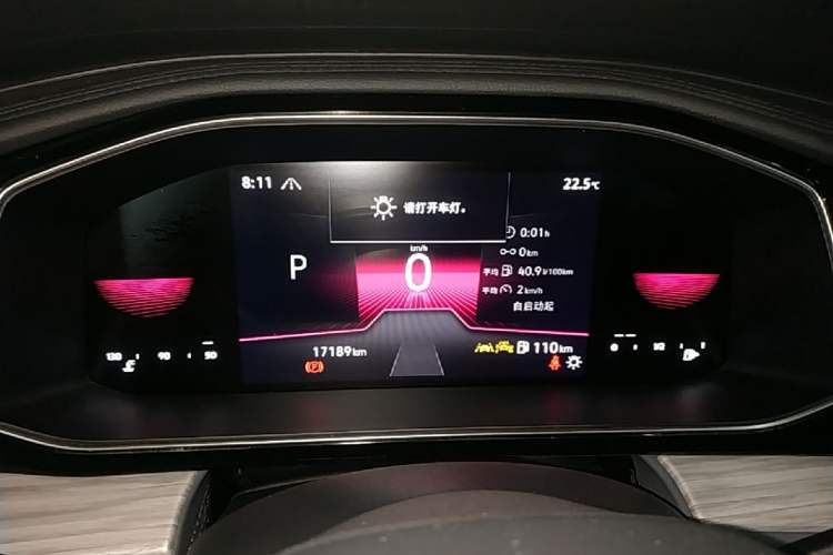 Used Volkswagen Sagitar 2023 300TSI DSG Excellence Edition Instrument Cluster
