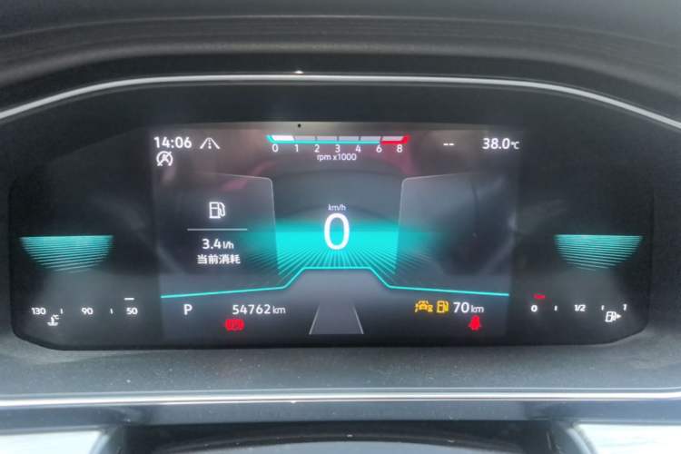 Used Volkswagen Sagitar 2023 300TSI DSG Excellence Edition Instrument Cluster