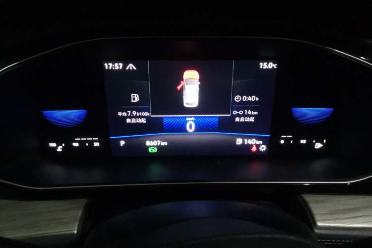 Used Volkswagen Sagitar 2023 280TSI DSG Beyond Lite Edition Instrument Cluster