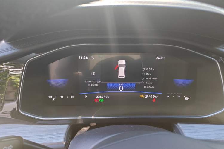 Used Volkswagen Sagitar 2023 300TSI DSG Excellence Edition Instrument Cluster