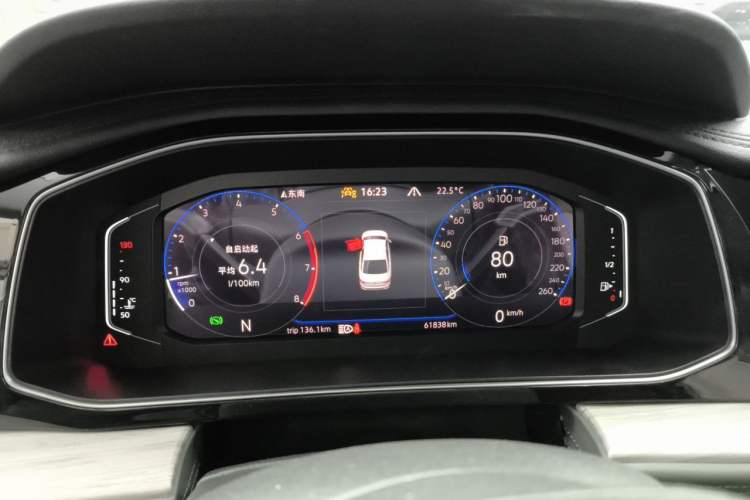Used Volkswagen Sagitar 2023 300TSI DSG Excellence Edition Instrument Cluster