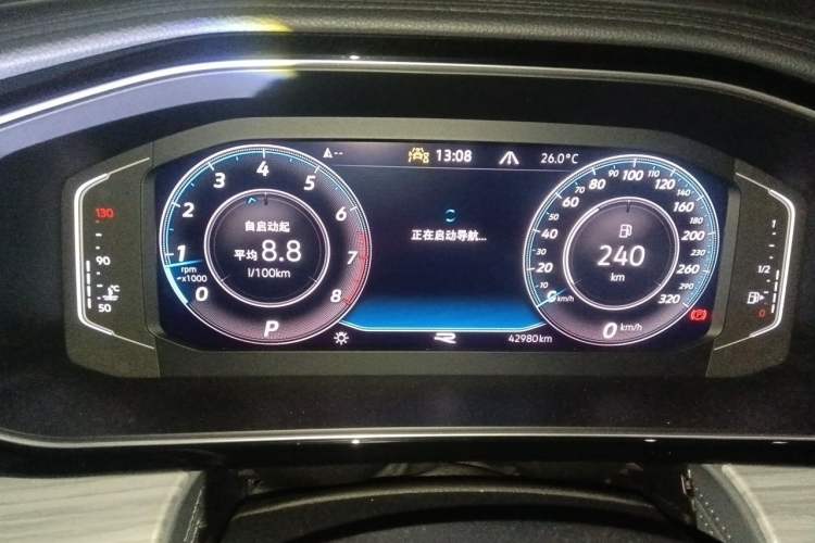 Used Volkswagen Sagitar 2023 300TSI DSG Excellence Edition Instrument Cluster