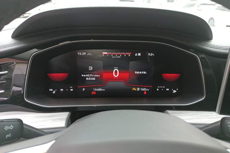 Used Volkswagen Sagitar 2023 300TSI DSG Excellence Edition Instrument Cluster