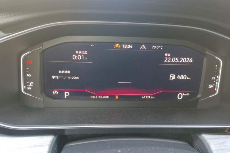 Used Volkswagen Sagitar 2023 300TSI DSG Excellence Edition Instrument Cluster