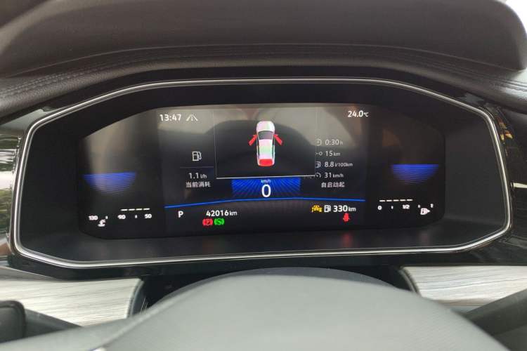 Used Volkswagen Sagitar 2023 300TSI DSG Excellence Edition Instrument Cluster