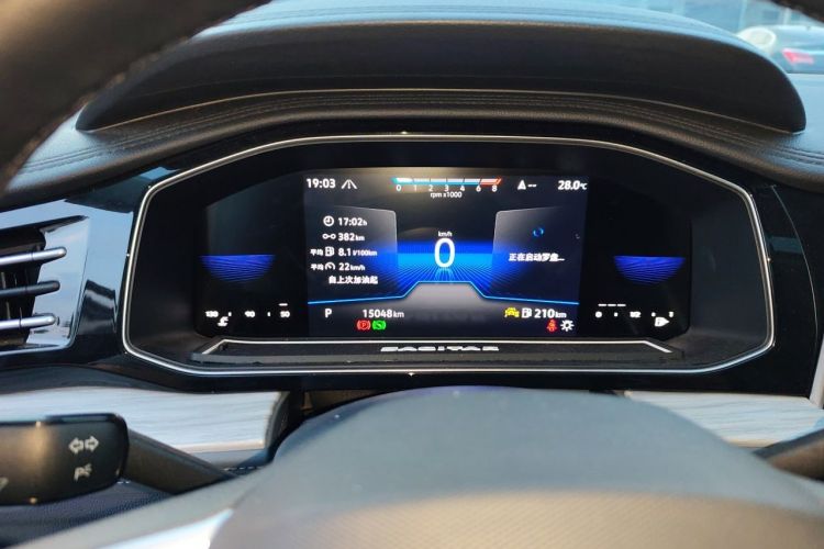 Used Volkswagen Sagitar 2023 300TSI DSG Excellence Edition Instrument Cluster