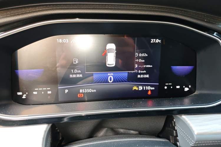 Used Volkswagen Sagitar 2023 300TSI DSG Excellence Edition Instrument Cluster