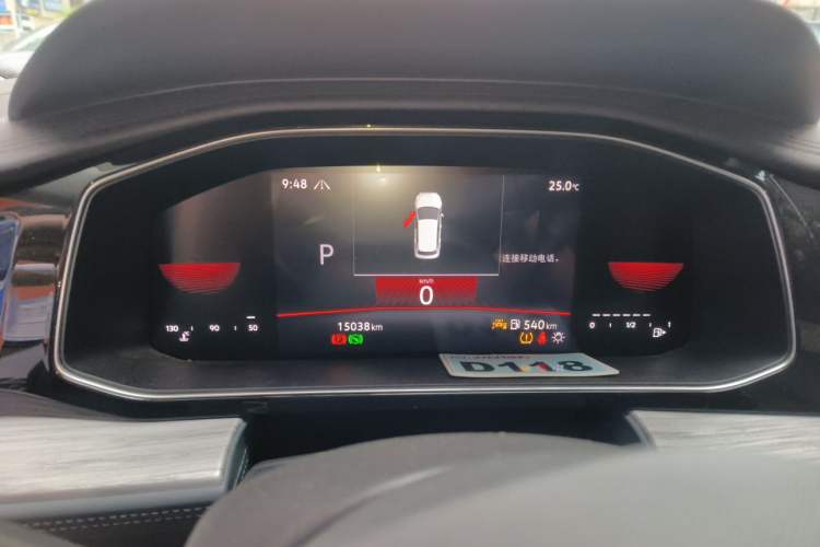 Used Volkswagen Sagitar 2023 300TSI DSG Excellence Edition Instrument Cluster