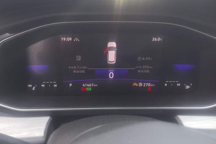 Used Volkswagen Sagitar 2023 300TSI DSG Excellence Edition Instrument Cluster