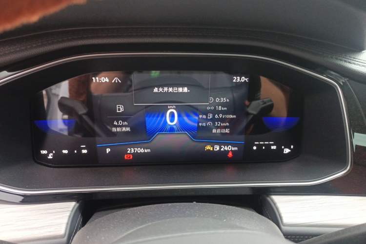 Used Volkswagen Sagitar 2023 300TSI DSG Excellence Edition Instrument Cluster