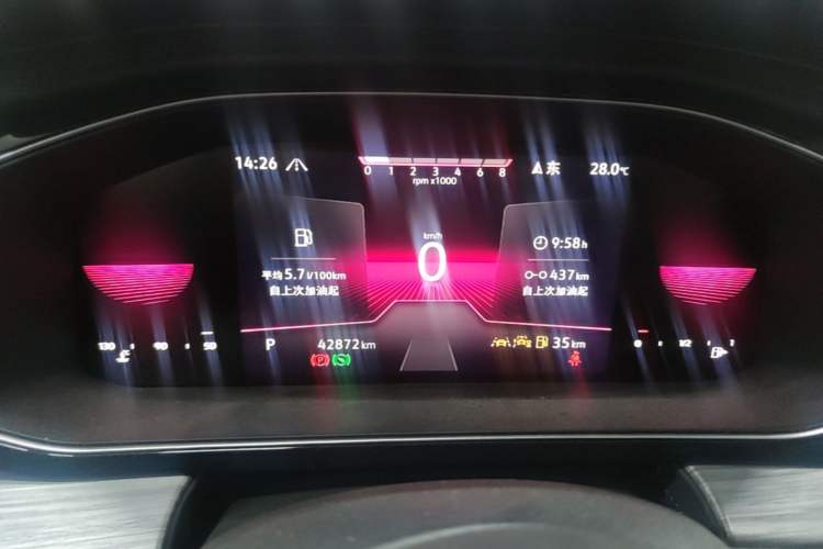 Used Volkswagen Sagitar 2023 300TSI DSG Excellence Edition Instrument Cluster