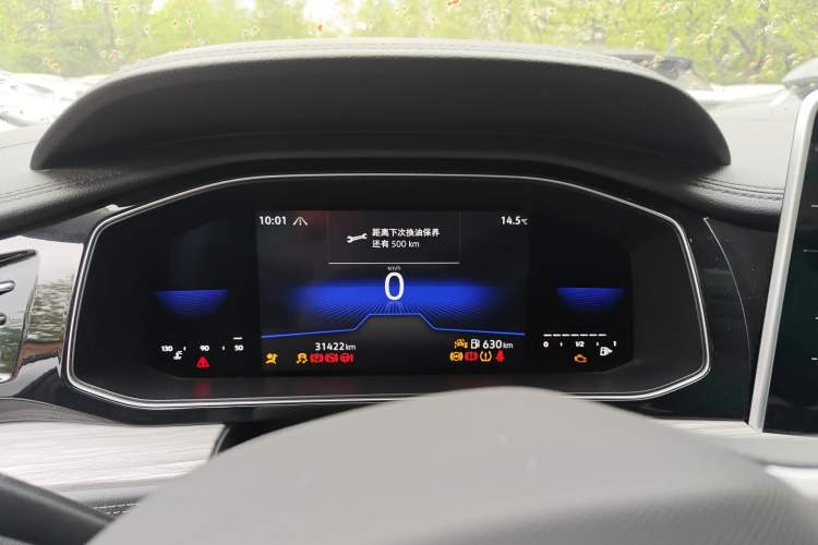 Used Volkswagen Sagitar 2023 280TSI DSG Excellence Plus Edition Instrument Cluster